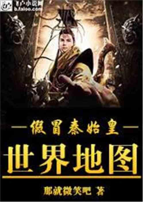 省政府召开各界别人士座谈会